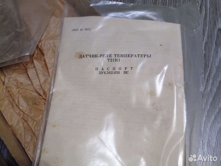 Датчик-реле температуры т21к1-1-02-2