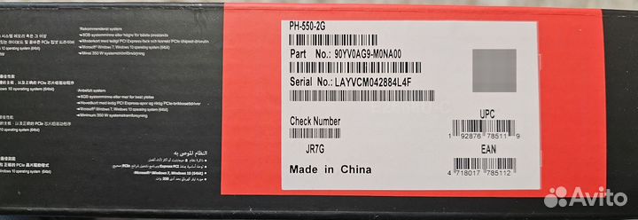 Видеокарта Asus phoenix radeon 550 64-bit 2 gb gdd