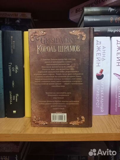 Книга 