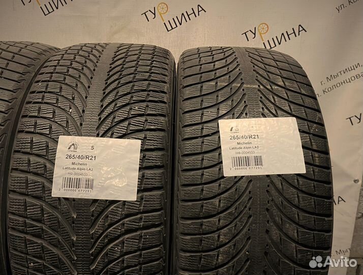 Michelin Latitude Alpin LA2 265/40 R21 94Y