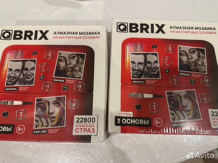 Алмазная мозаика qbrix на магнитах