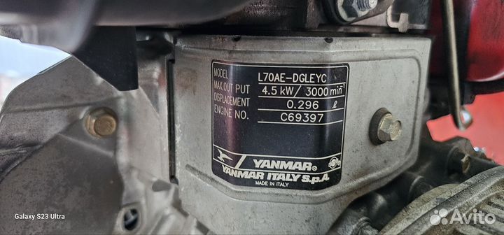 Дизельная электростанция 3.0квт