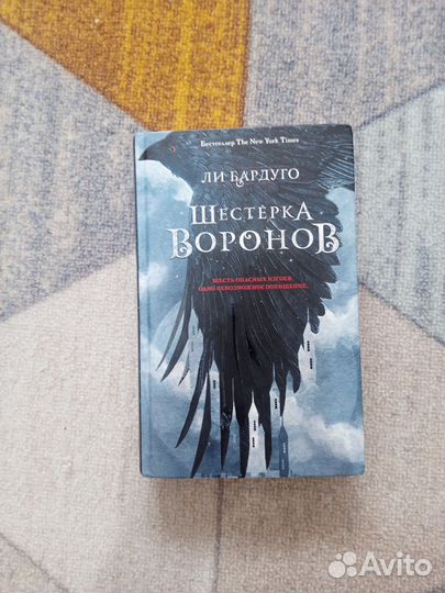 Книга 