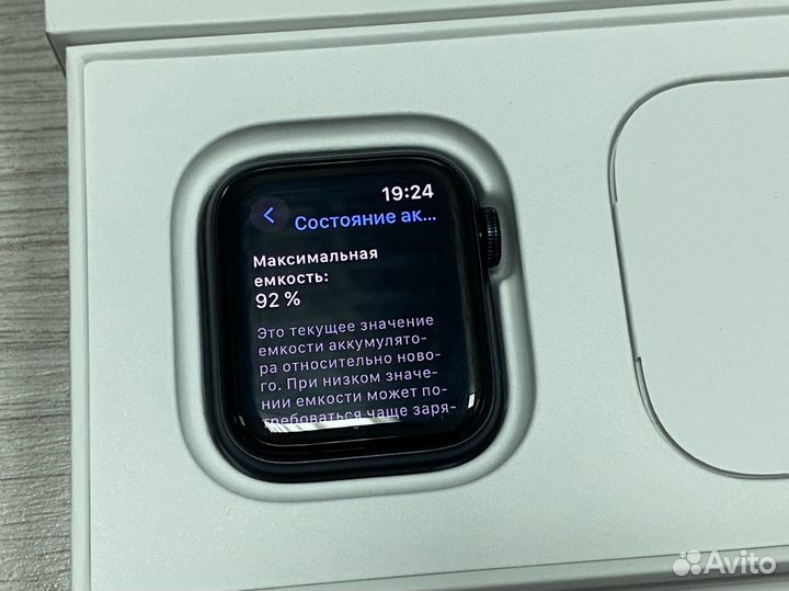 Apple Watch se 2 40 mm