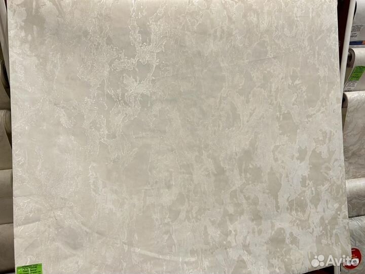 Обои