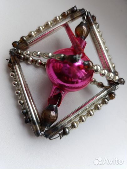 Игрушка новогодняя СССР из стекляруса