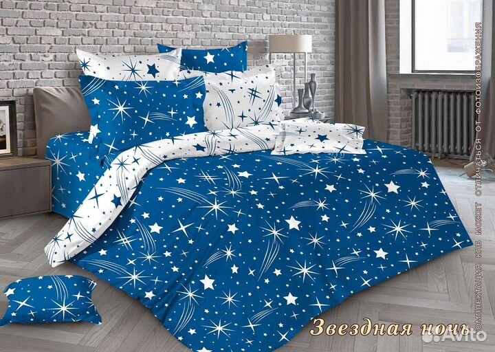 Пошив постельного белья на заказ