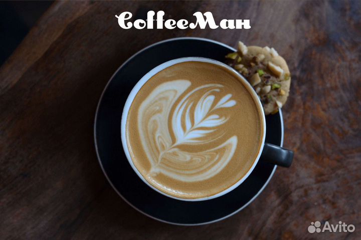Coffeeман: ваша возможность стать лучшим