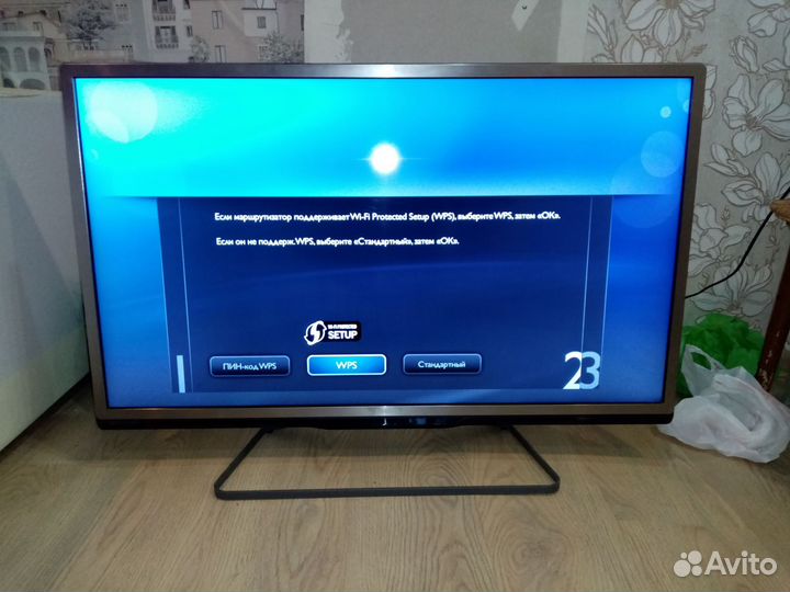 Телевизор philips