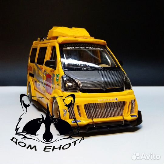 Модель автомобиля wuling VAN sport металл 1:24