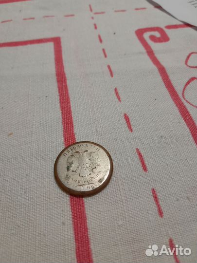 Монета редкий брак