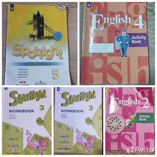 Рабочая тетрадь Английский яз. Activity Starlight