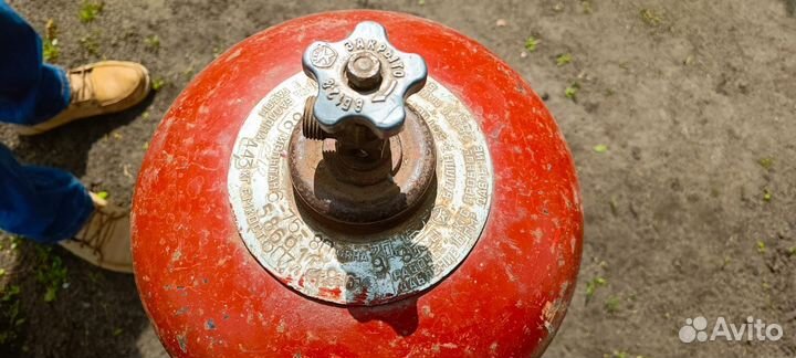 Газовый баллон 50л