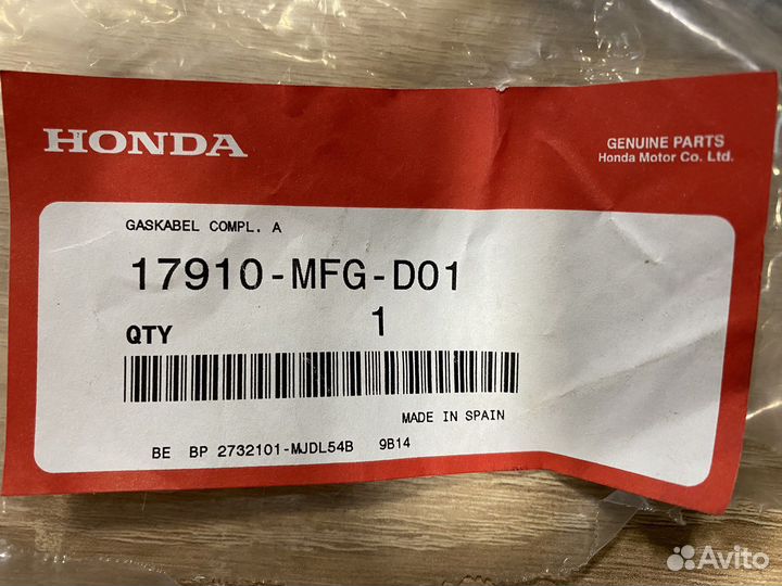 Трос газа Honda CB600F 2007