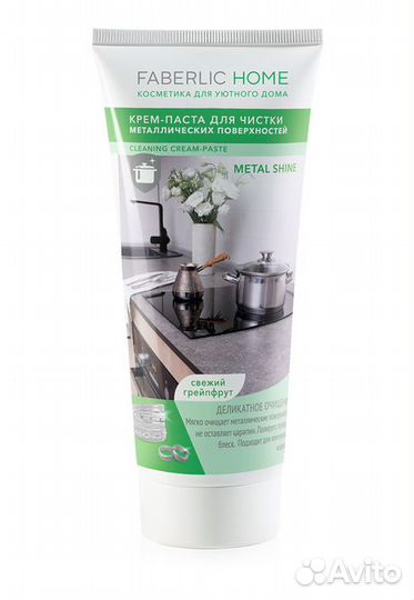 Средство для духовок Фаберлик