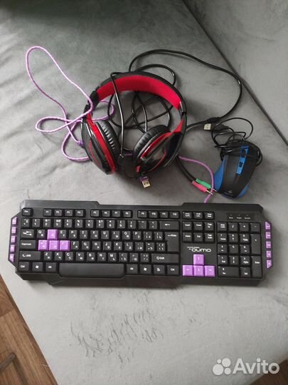 Клавиатура+гарнитура+мышь