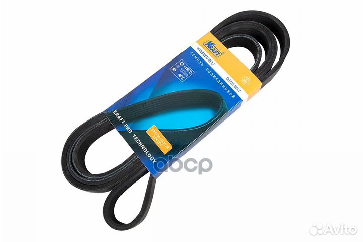 Ремень поликлиновой skoda fabia 00- 1.4i 6PK175