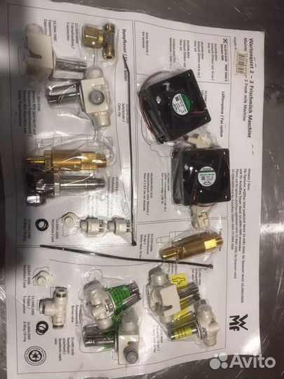 Запчасти для кофемашин WMF