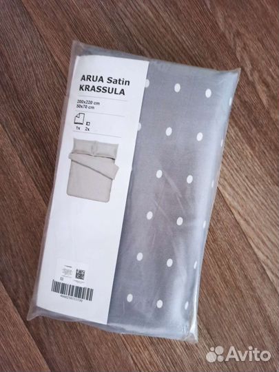 Комплект Arua Satin Krassula пододеяльник и 2 нав