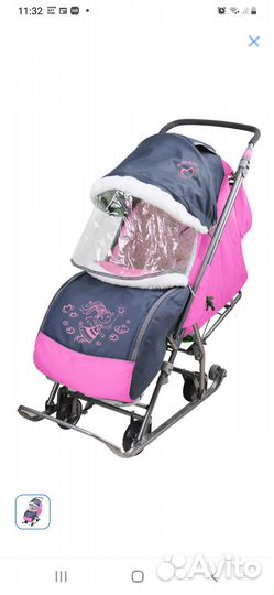 Санки коляска зимние