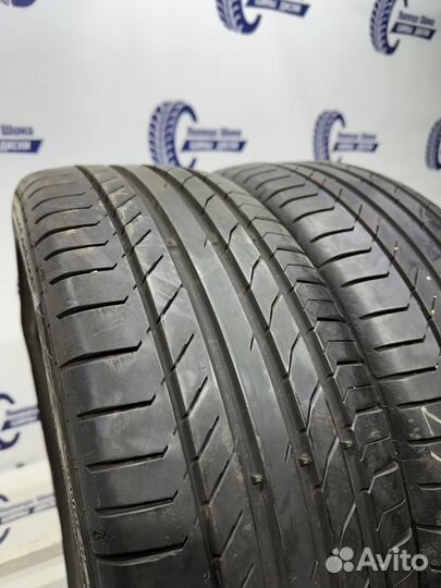 Continental ContiSportContact 5 ContiSeal 195/45 R17 81W