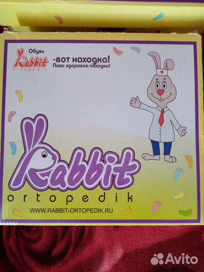 Ботинки демисезонные Rabbit ortopedik 28 размер