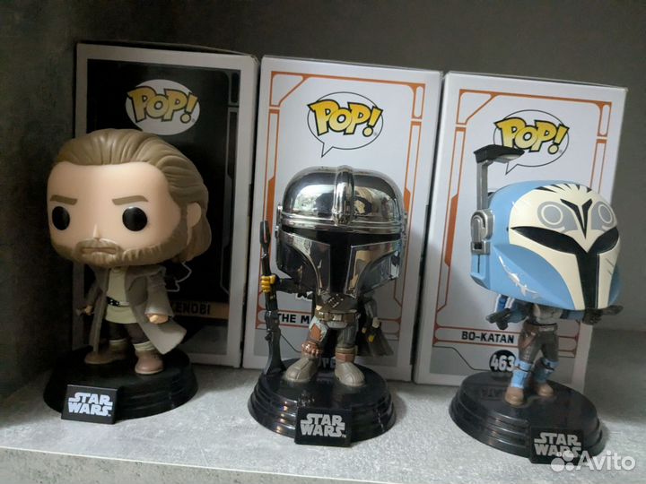 Funko pop: Star wars