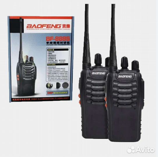 Рация baofeng bf 888s комплект 2 шт