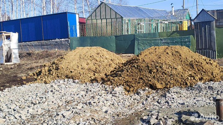 Грунт земля песок