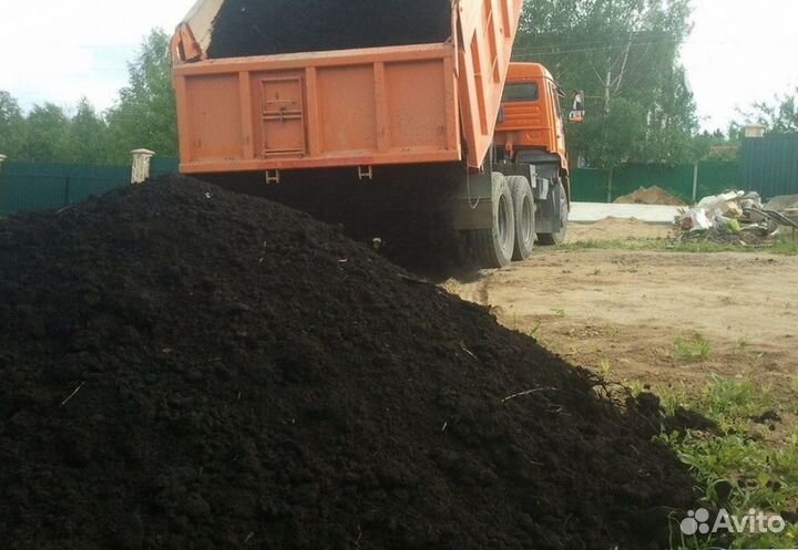 Торф, Чернозем, Перегной, Навоз, Земля, Щебень