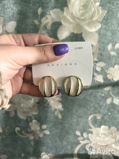 Серьги