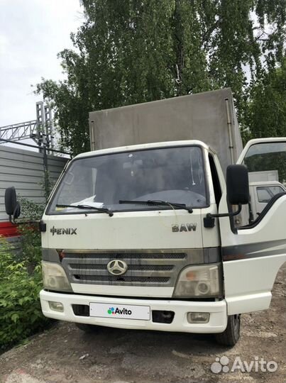 Мини-экскаватор YANMAR SV16, 2013