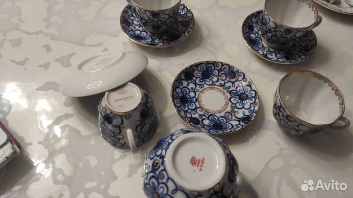 Кофейный сервиз лфз Вьюнок