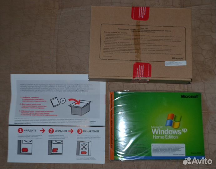 Лицензионный Windows Xp Home Edition