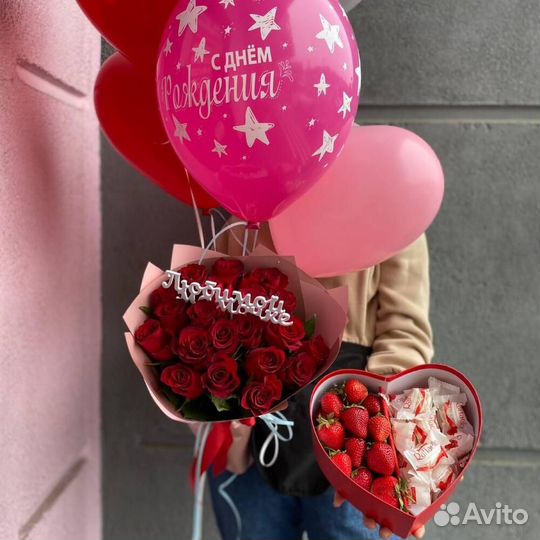 Комбо: цветы, шары, сладости для мамы