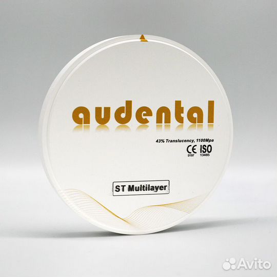 Циркониевые диски Audental ST Multilayer