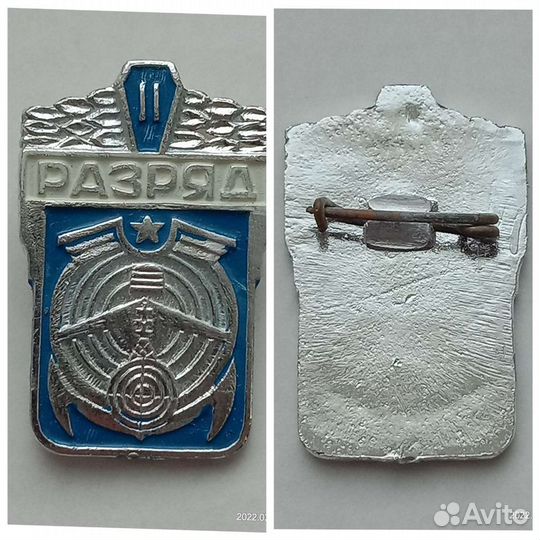 Значки СССР