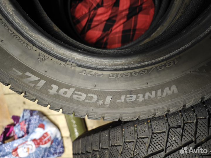 Hankook Winter I'Cept IZ2 185/65 R15