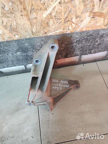 Кронштейн двигателя задний Chevrolet Cruze J300