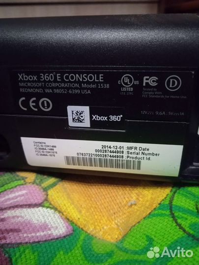 Xbox 360E