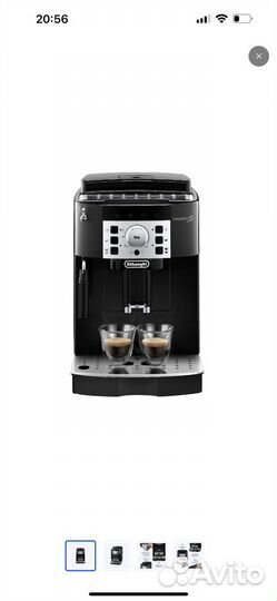 Автоматическая кофемашина DeLonghi