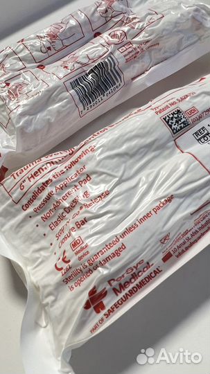 Израильский бандаж (Israeli bandage) 6