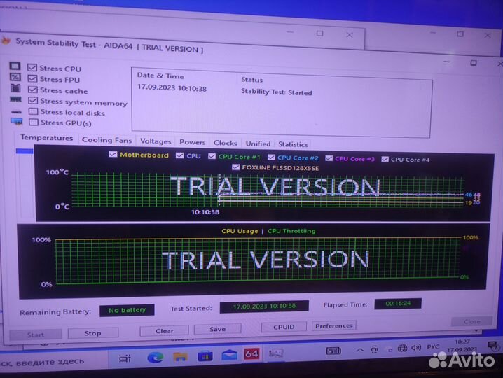 Комплект x99