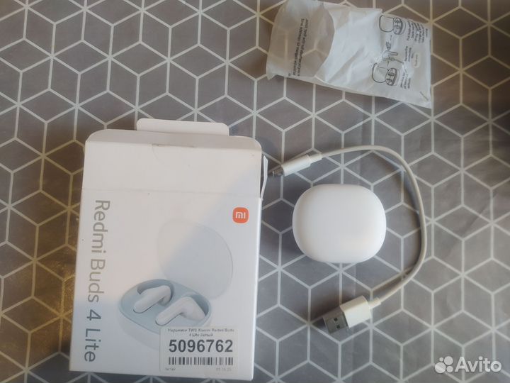Bluetooth гарнитура xiaomi