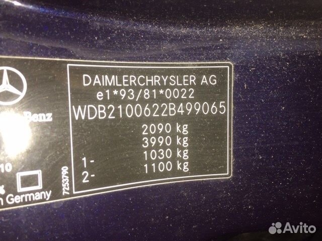 Разбор на запчасти Mercedes E W210