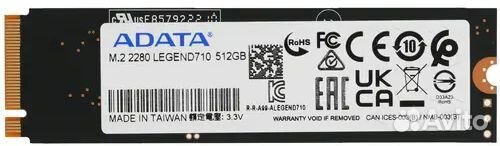 512Gb adata Legend 710 (aleg-710-512GCS)