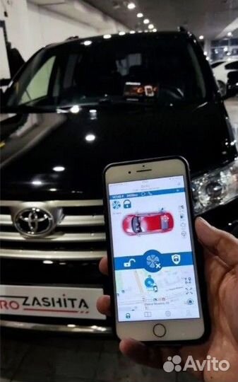 Сигнализация с автозапуском / Сигнализация