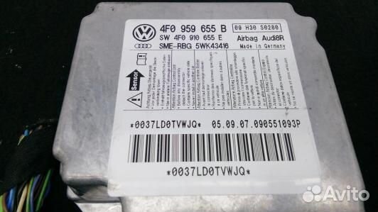 Блок управления airbag audi A6 C6 (86B15OQ01)