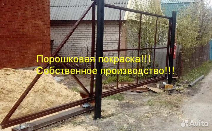Каркас откатных ворот