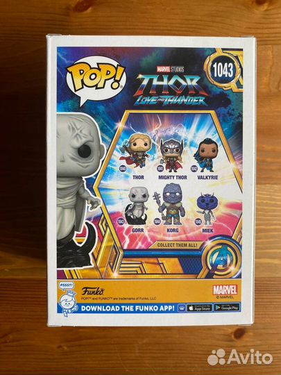 Funko pop marvel gorr 1043 thor love and thunder